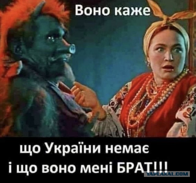 Сейчас во всех пабликах укрсми