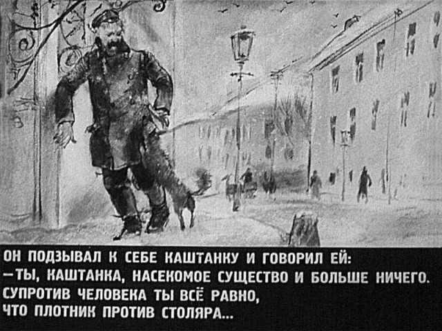 Бесконечно можно смотреть на несколько вещей. Как работают другие люди одна из них