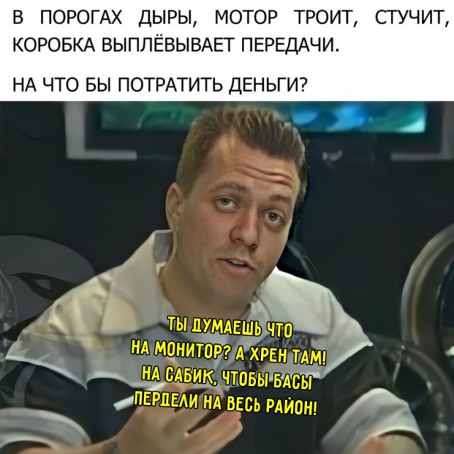 Картинки и мемы для настроения, выходные не за горами