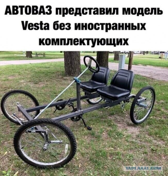 К 30 сентября Tesla продемонстрирует работоспособный прототип человекоподобного робота