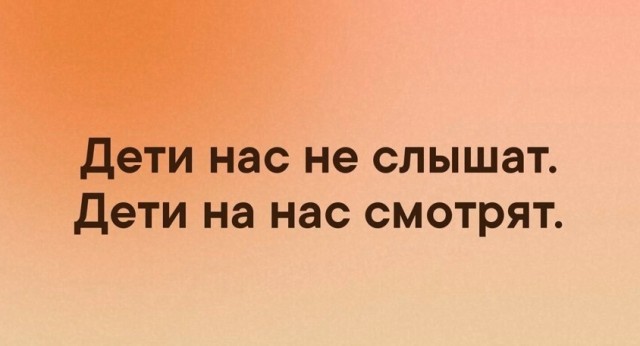 Так себе картинки 10.06.22