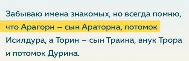 Так себе картинки 13.07.22