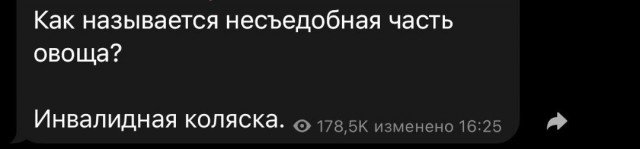 Немного забавных картинок