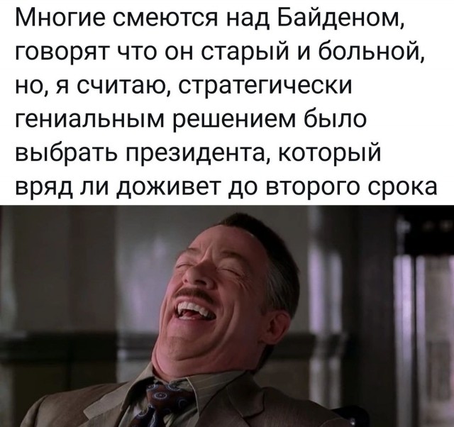 Немного мемчиков. Для взрослых. Часть 17