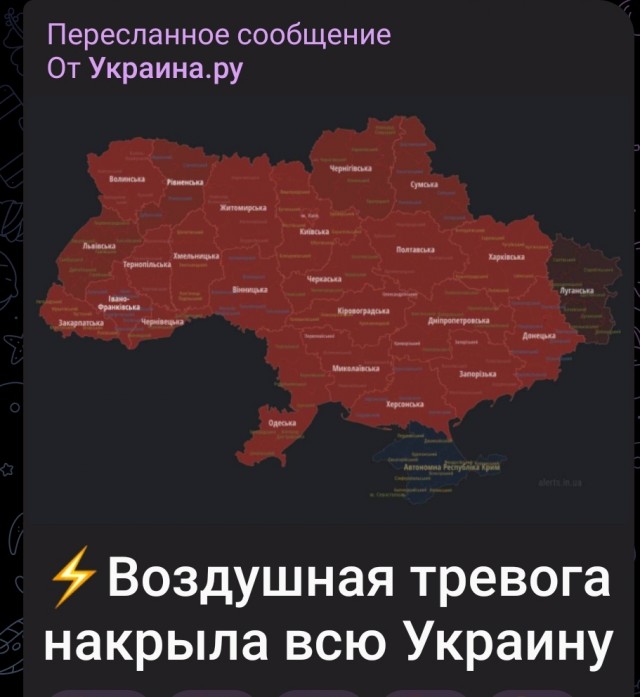 Пандемия съехавших крыш - разновидности болезни. Россия и мир. Часть 43.
