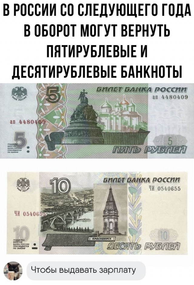 Немного картинок для настроения - 137