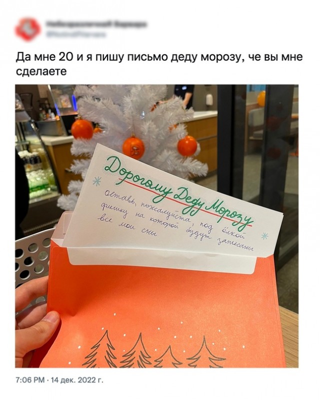 Картинки и мемы, выходные продолжаются