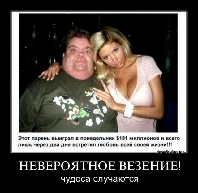 Парни, что вы поняли, пожив какое-то время с девушкой?