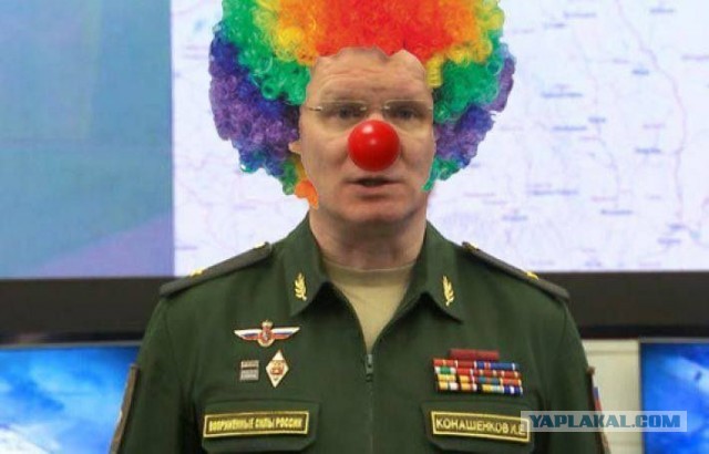 Операция возмездия!