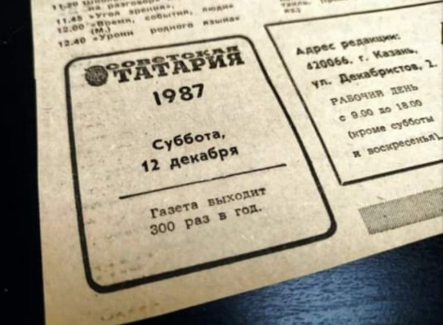 Жена на рыбалке...
