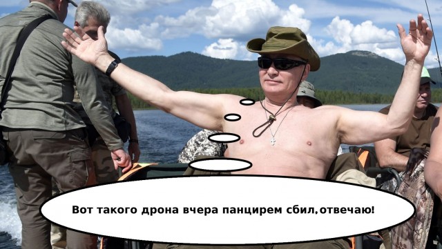 С американского форума