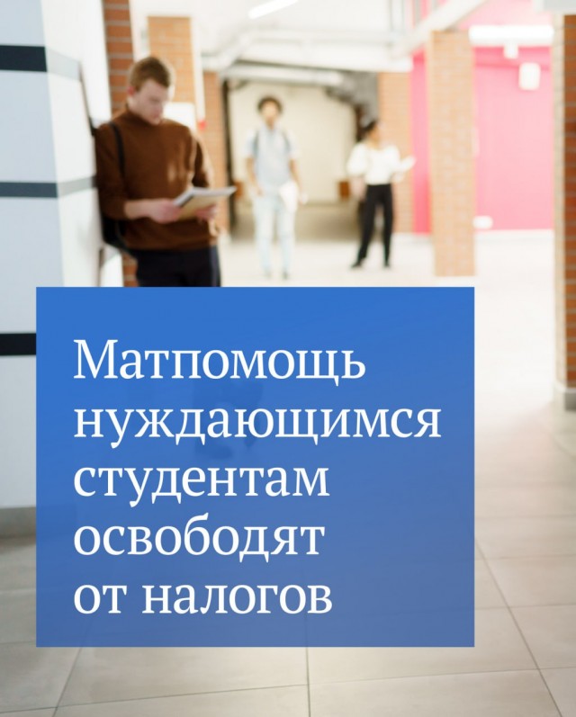 Победная поступь идиотизма по планете – том 6