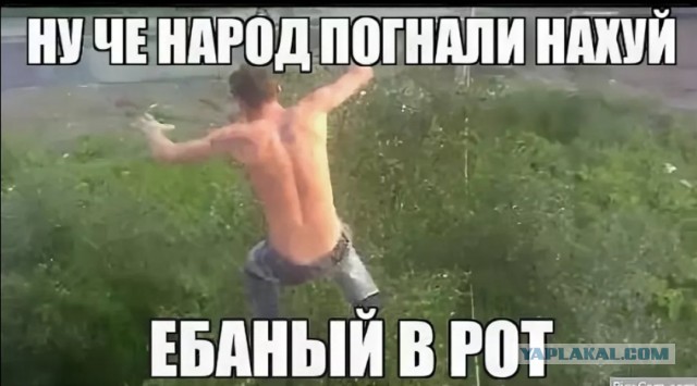Мужчина выпрыгнул из окна 7-го этажа жилого дома
