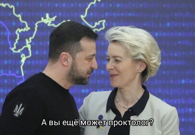Победная поступь идиотизма по планете – том 7