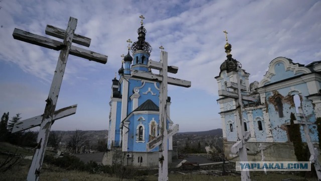 Богородичное, Донецкая область