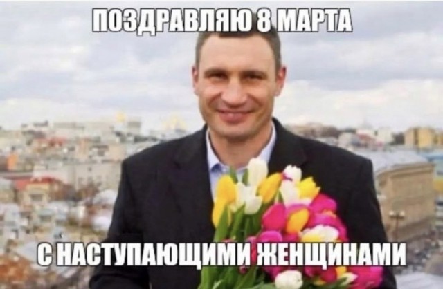 ЯПовки и ЯПовчанки, с праздником!