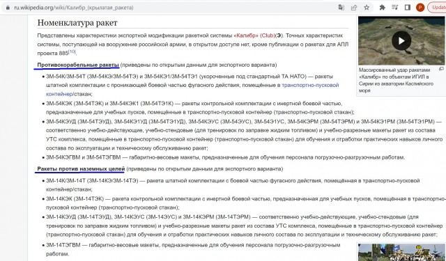 Правительство Словакии передаст Украине все 13 своих истребителей МиГ-29