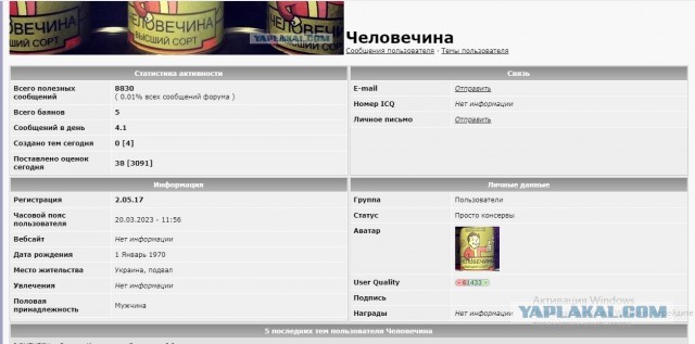 Заявление Председателя КНР Си Цзиньпин перед поездкой