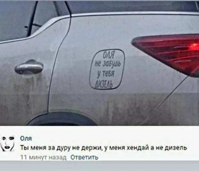 Картинок вам