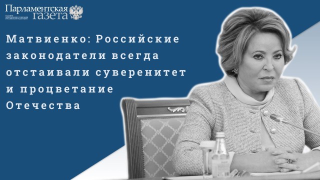 Победная поступь идиотизма по планете – том 13