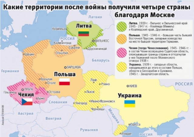 Победная поступь идиотизма по планете – том 14