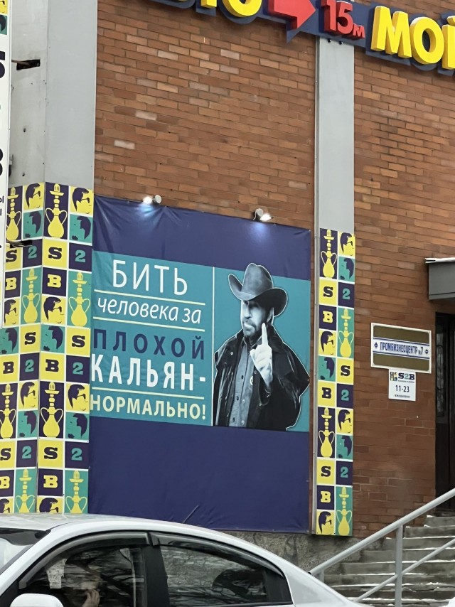 Всего понемногу, от 21.05