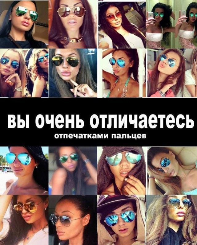 Москвичи разгневались в интернете из за победительницы