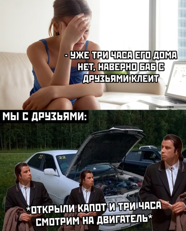 Весёлый полтишок 08.07.23