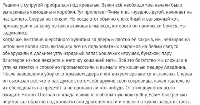 Так себе картинки 08.07.23