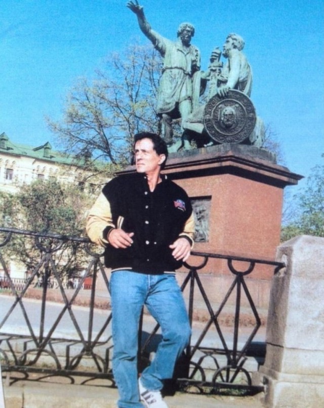 Наши девяностые