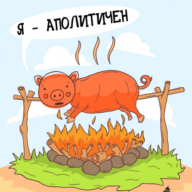 Дугин: «России нужны цензура и репрессии»