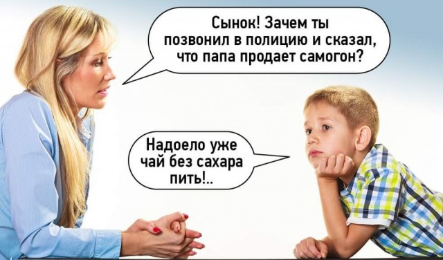 Картинки с юмором и без