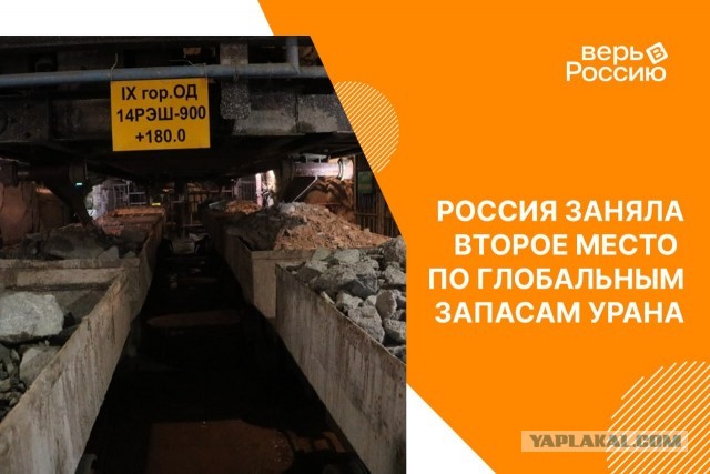 Рязань - Сасово из кабины машиниста