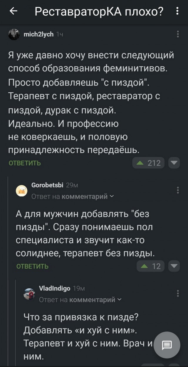 Прикольные и просто красивые картинки 29.09.2023