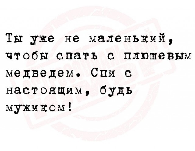 Субботняя скупка краденого 01.10.23