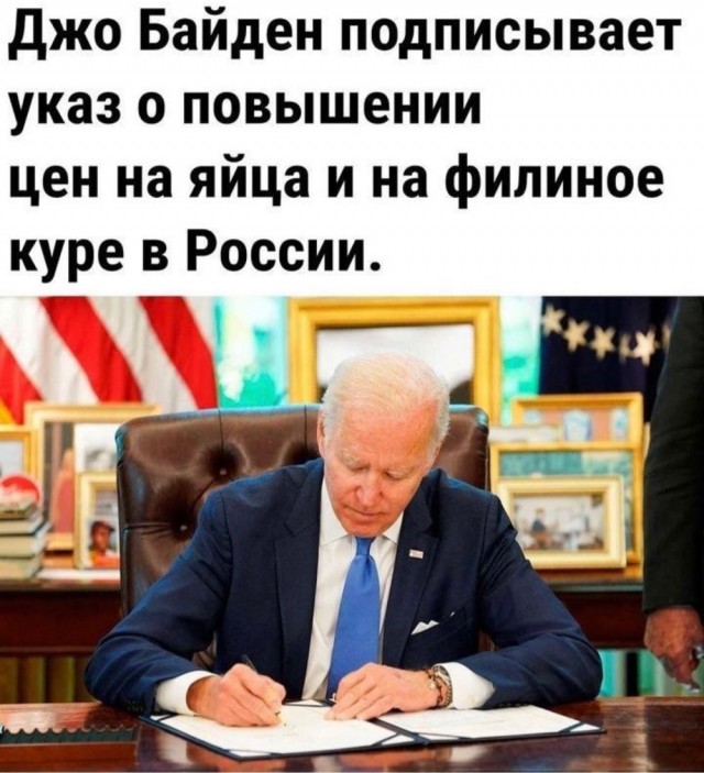 Краснов поручил проверить факты необоснованного завышения цен на куриные яйца в России и принять меры
