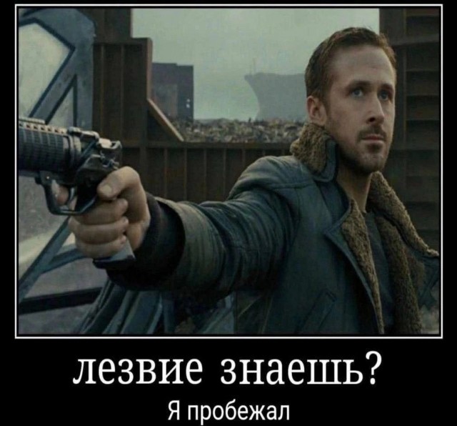 Всего понемногу. От 20.12