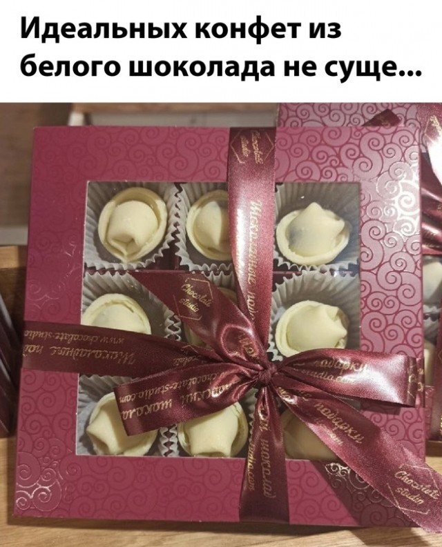 Весёлый полтишок 05.01.24