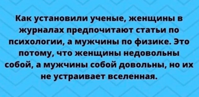 Осторожно, крышечка некрепко держится