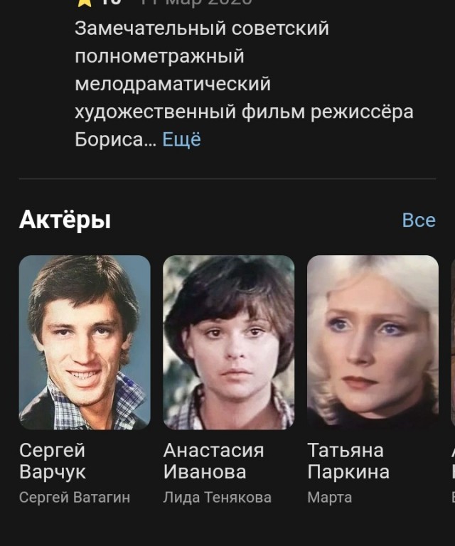Почему мужчина начинает дико бухать, как только уезжает жена