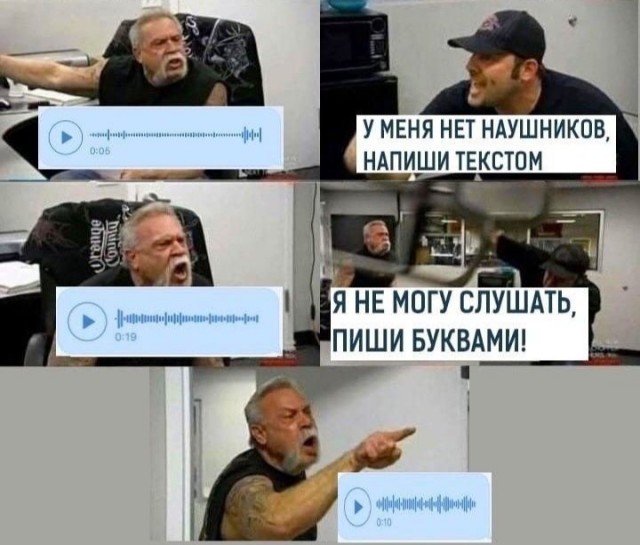 Жизненно
