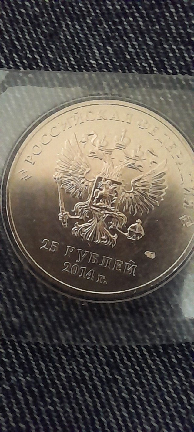 Хочу похвастаться