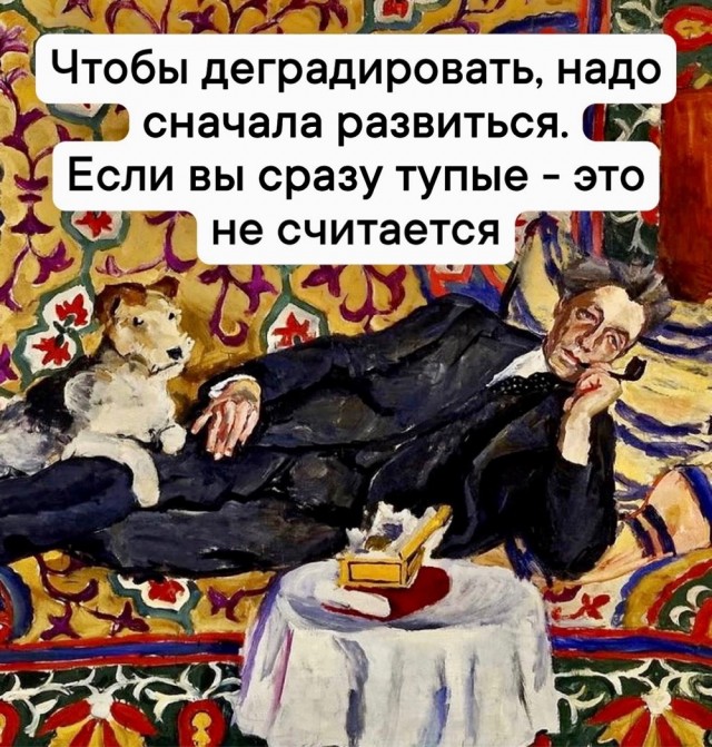 Прикольные и просто красивые картинки 22.03.2024