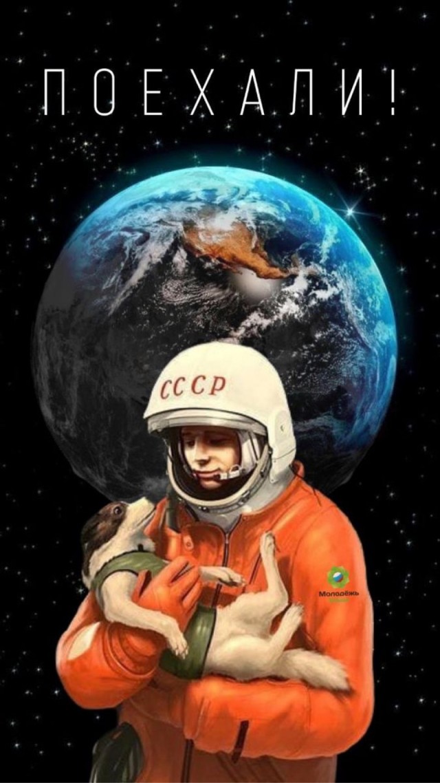 Прикольные и просто красивые картинки 12.04.2024