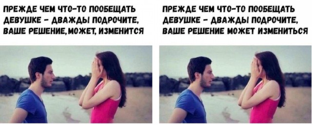 Так себе картинки 30.04.24