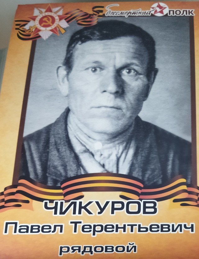 А давайте свой Бессмертный Полк сделаем? Я начинаю. Все таки канун Дня Победы