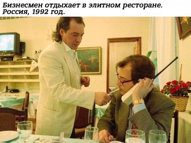 Небольшая подборка истрических фото (15.05)