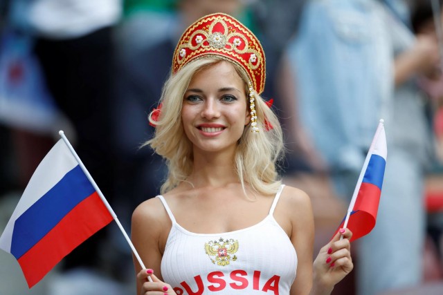 Уделал