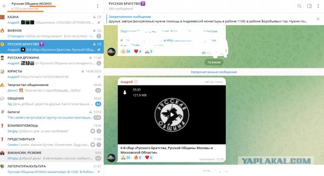 Вот почему мигранты так агрессивны к кафирам.