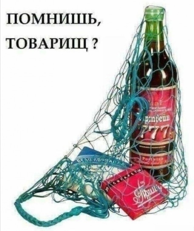 Так себе картинки 16.07.24